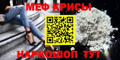 сатива Свободный