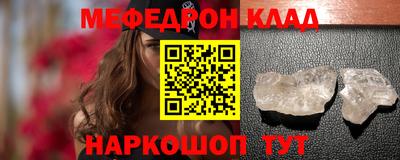 сатива Свободный