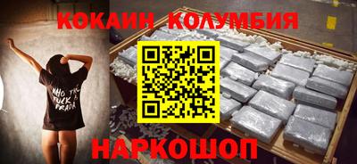 стафф Рязань