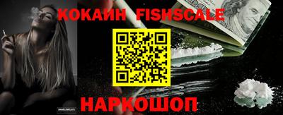 стафф Рязань
