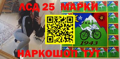 сатива Свободный