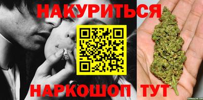 сатива Свободный