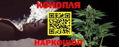молекула духа Рыбинск