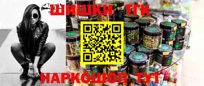 стафф Севастополь