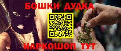 сатива Свободный
