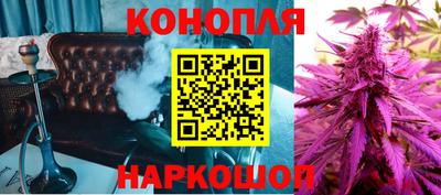 сатива Свободный