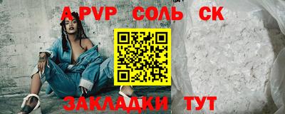 кокаин колумбия Рузаевка