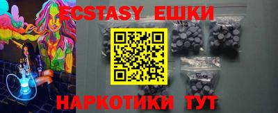 сатива Свободный
