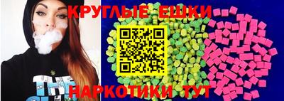 стафф Рязань