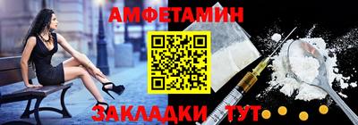 кокаин колумбия Рузаевка