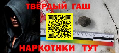 сатива Свободный