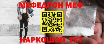 сатива Свободный